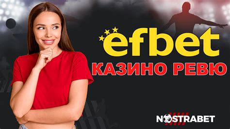 efbet.com kazino|Efbet Контакти ☎️ Ефбет телефон, чат, еmail, поддръжка.